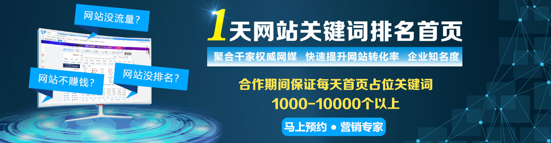 纳溪渠道开户返点