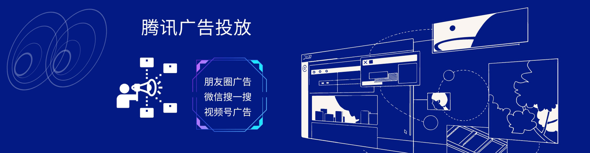 纳溪信息流开户